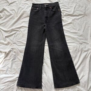 Levi's Ribcage Bell Women's High Rise Jeans in Black